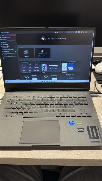 Продаю HP Omen 16