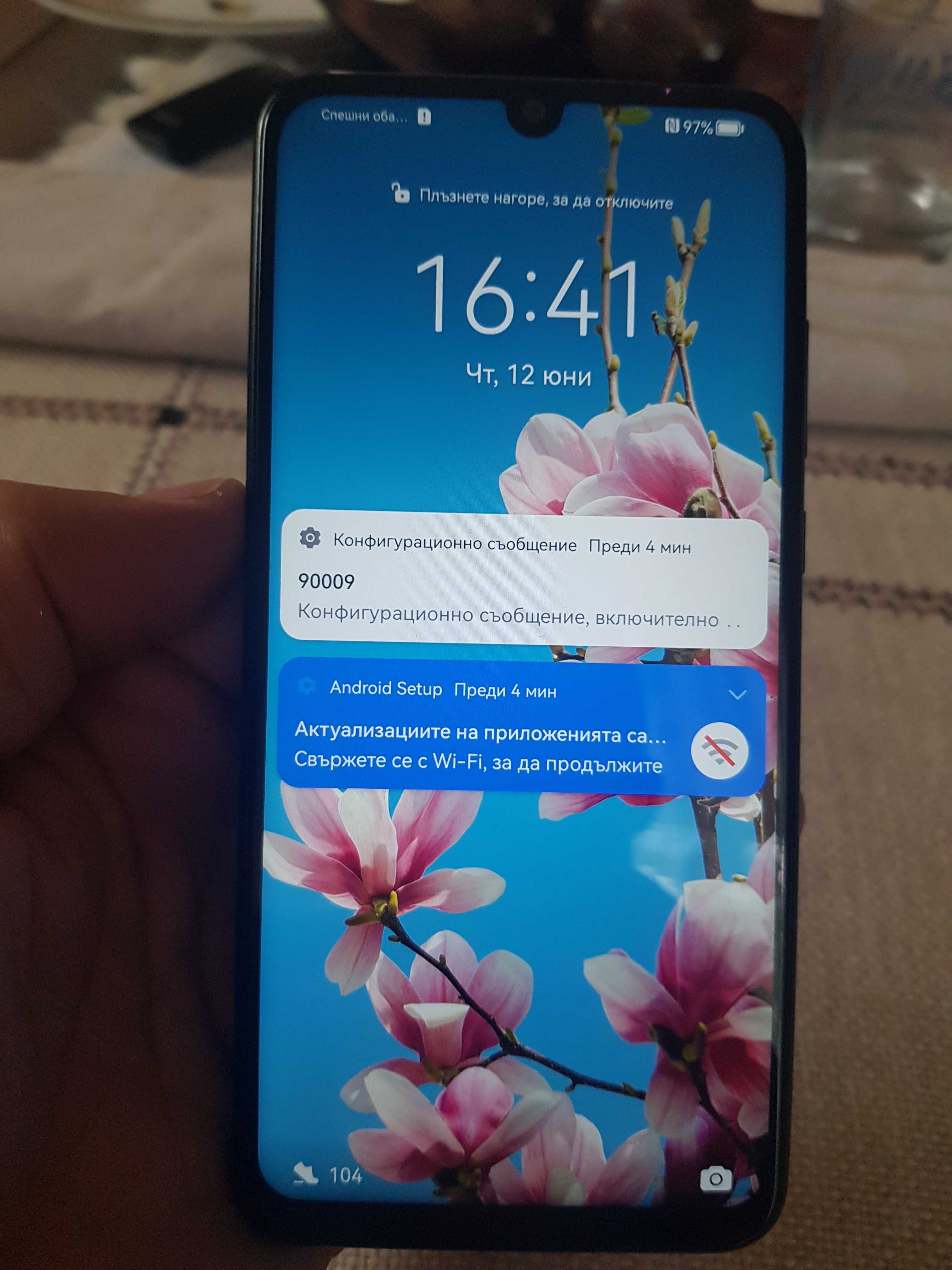 HUAWEI P Smart ,
