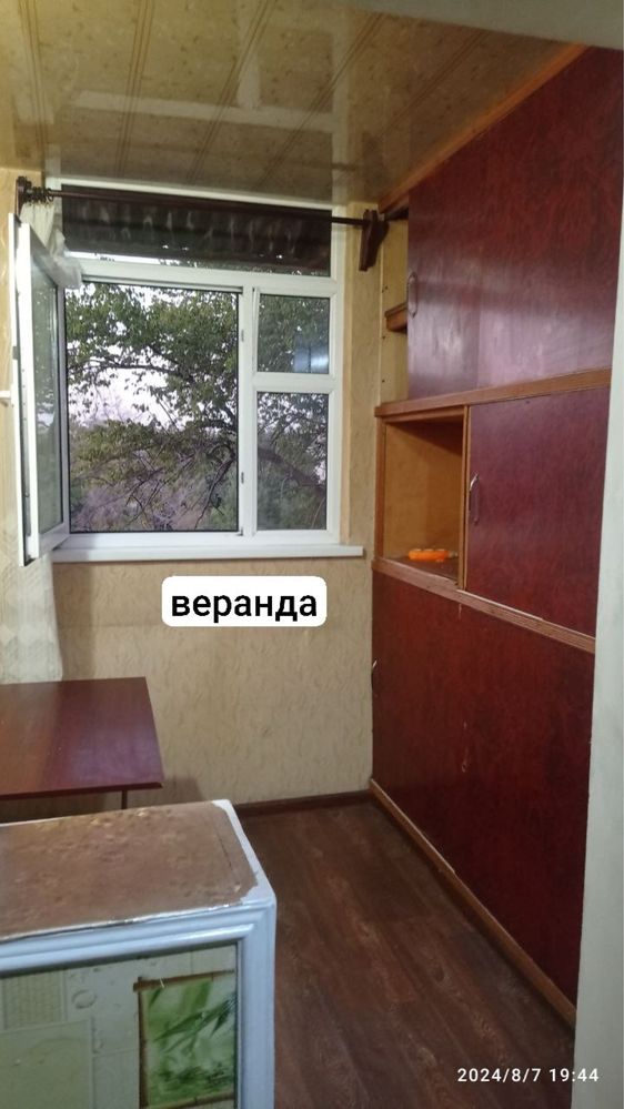 Продается 2х комнатная квартира Гагарина