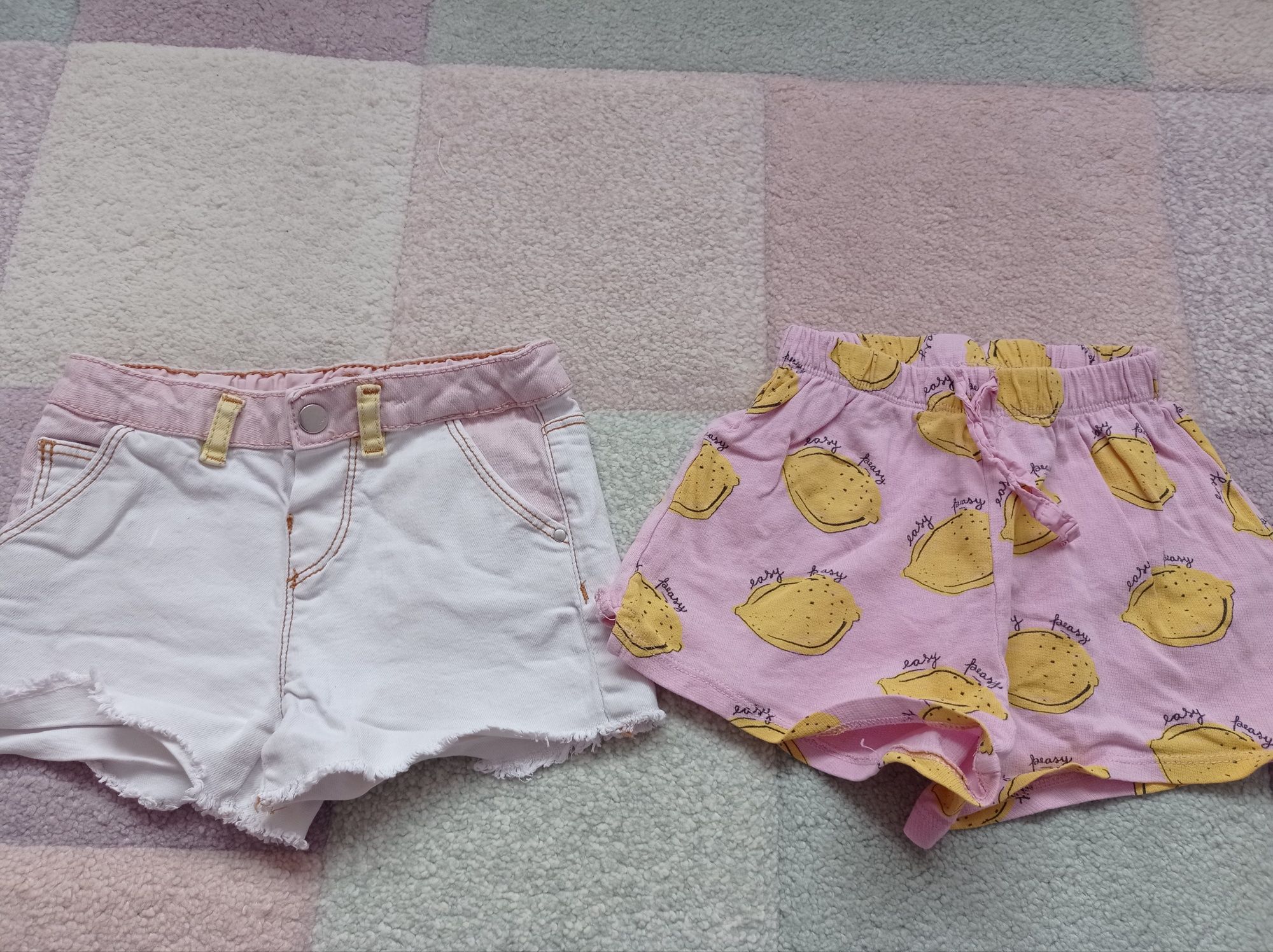 Сет от 2 бр. панталонки Zara