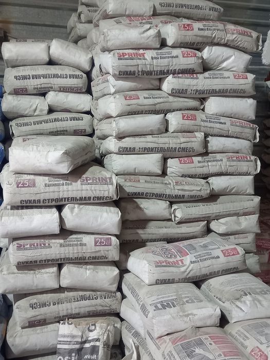 Kafelni kley useleny