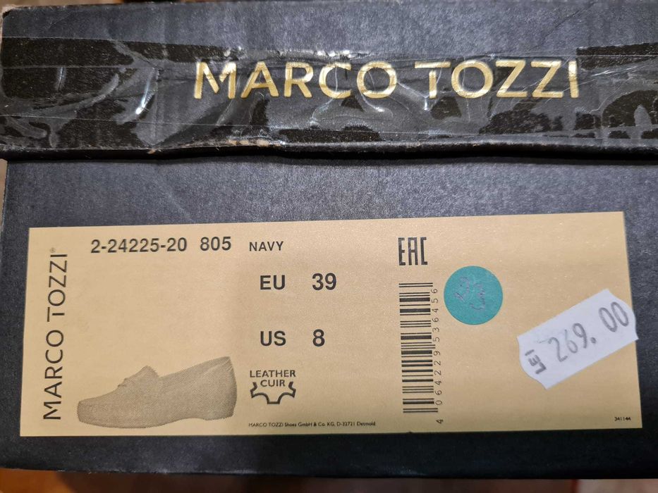 Mocasini Marco Tozzi, noi