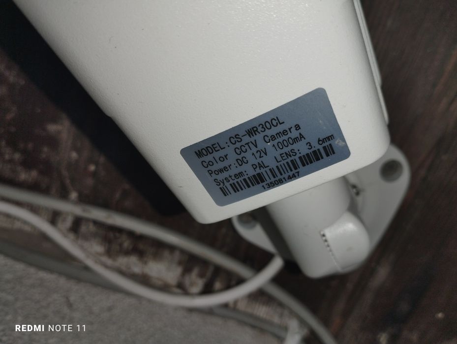 Пълен комплект камери за видеонаблюдение