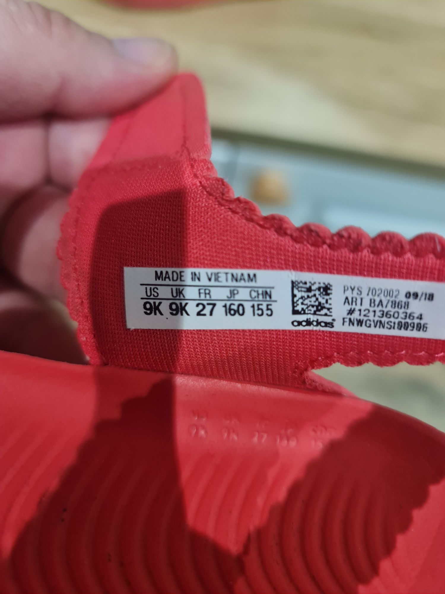 Детски сандали Adidas
