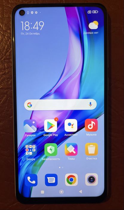 Xiaomi Redmi note 9/сяоми/телефон