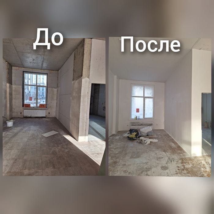 Штукатурка ремонт ламинат