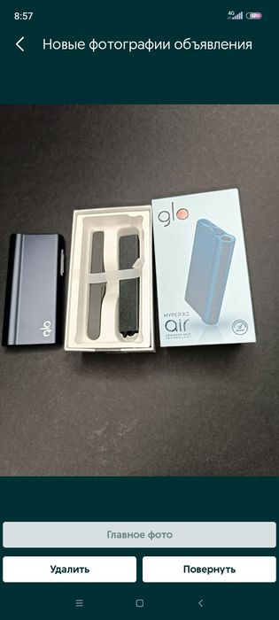 Продам систему охлаждения