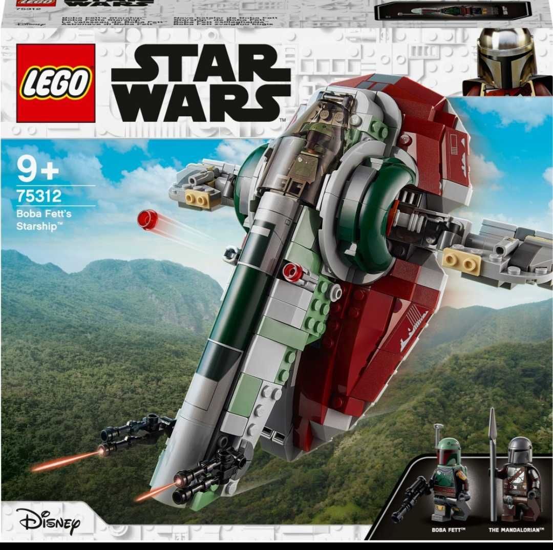 Конструктор Лего 75312 Звёздные войны