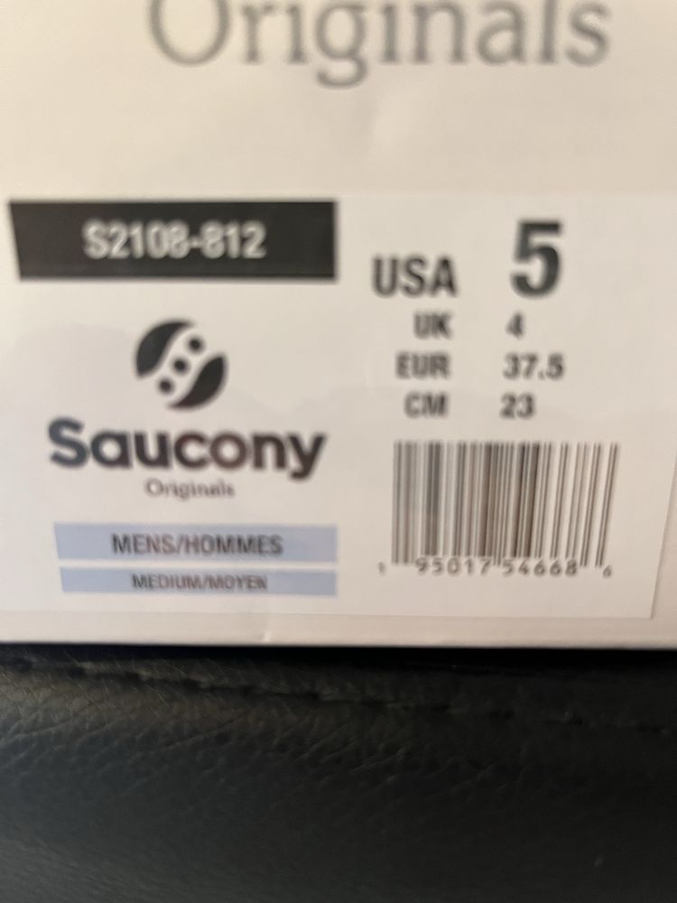 Оригинални Saucony