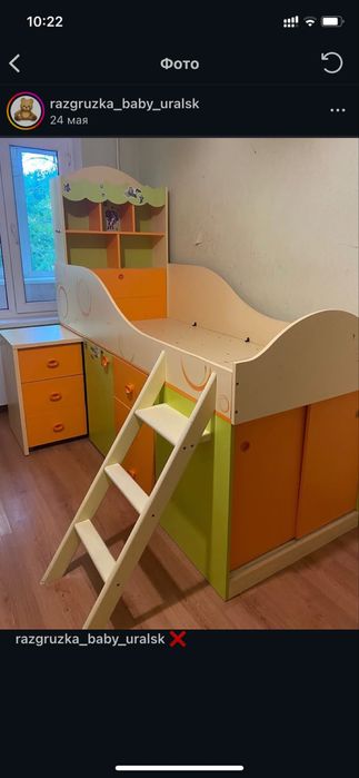 Срочная продажа Детская кроватка