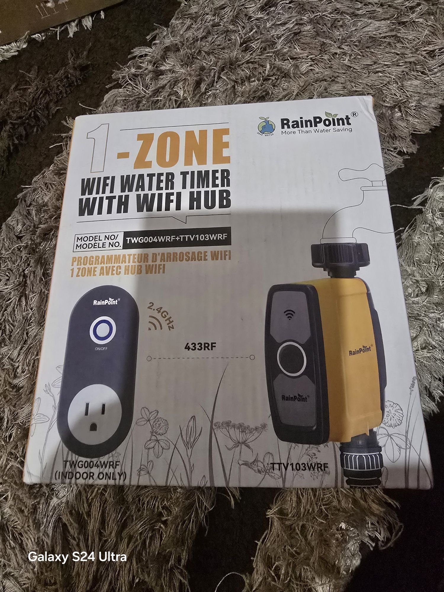 Програматор за напояване RainPoint WiFi