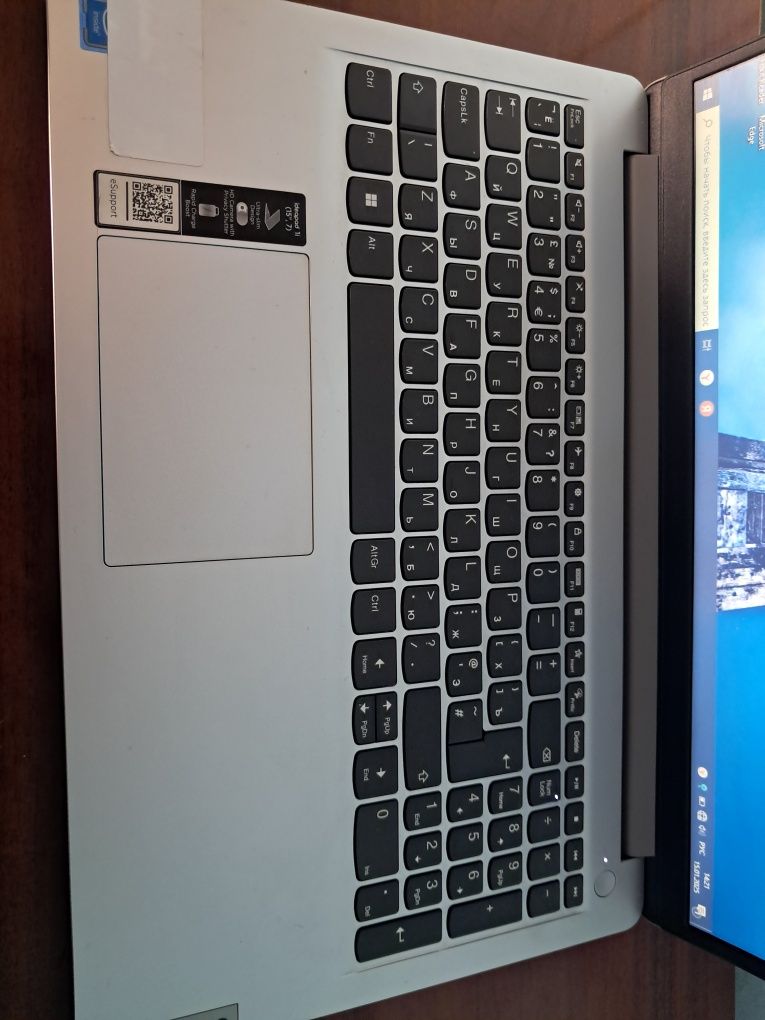 Ноутбук ideaPed.