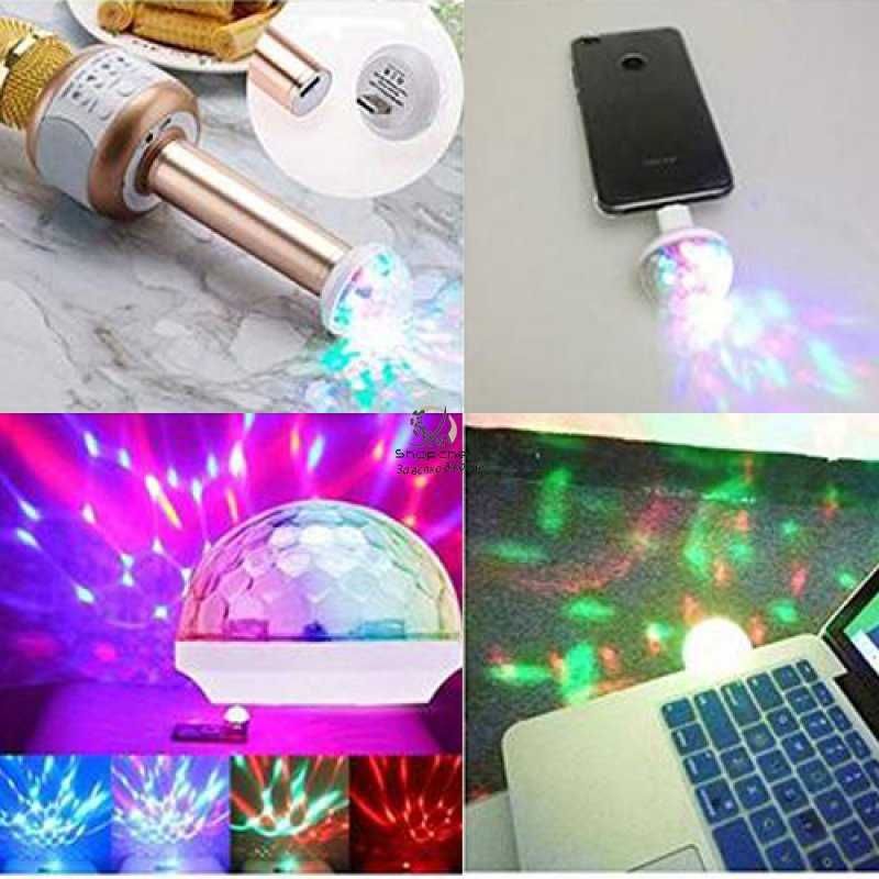 Мини Диско Лампа Крушка Цетомузика usb лед осветление RGB