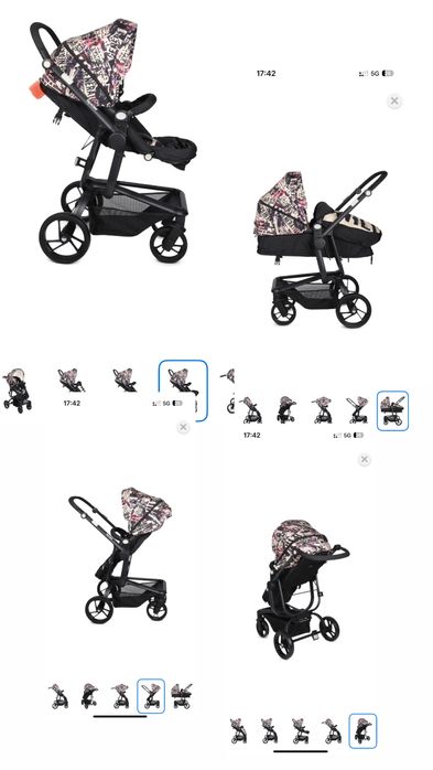 Коляска детская