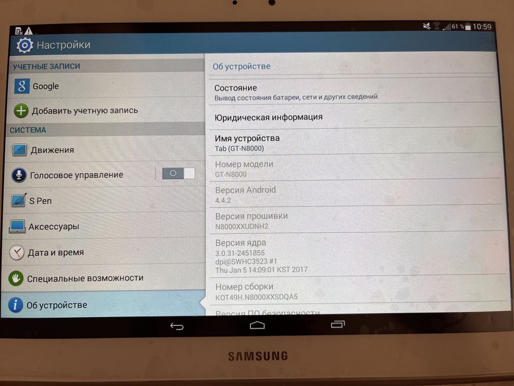 Продам планшет Samsung galaxy tab 10.1