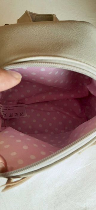 Екстравагантна Детска Раничка..Специална цена