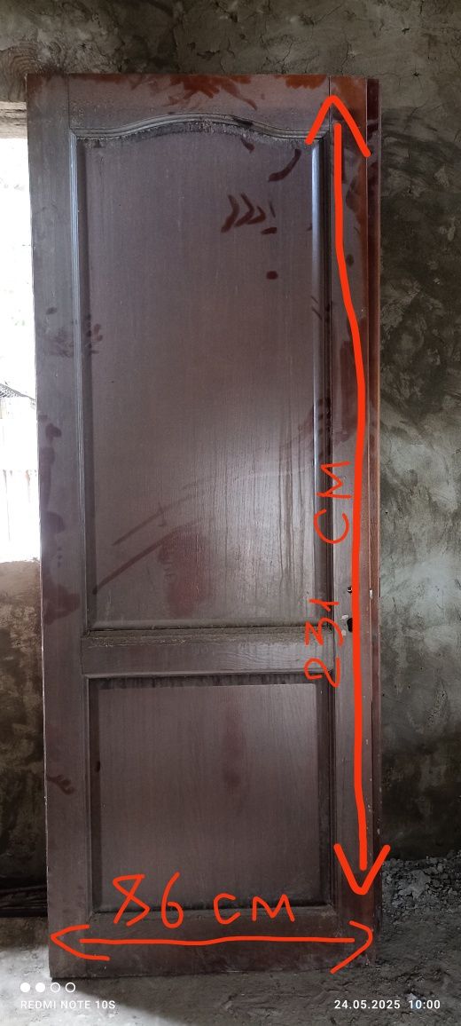 Продам мосивные двери