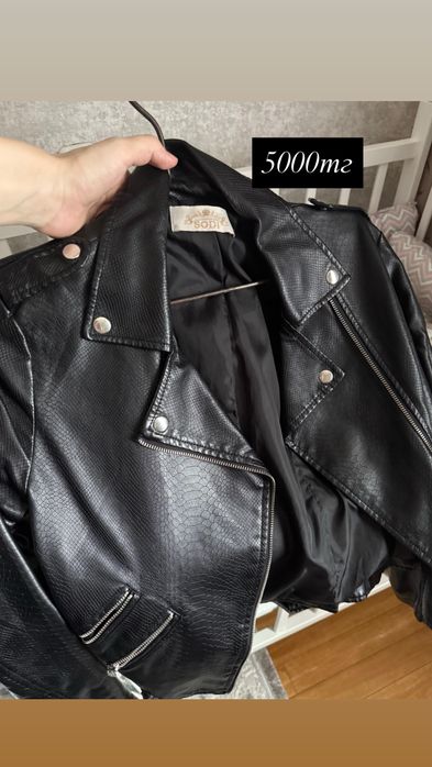 Продам верхнюю одежду