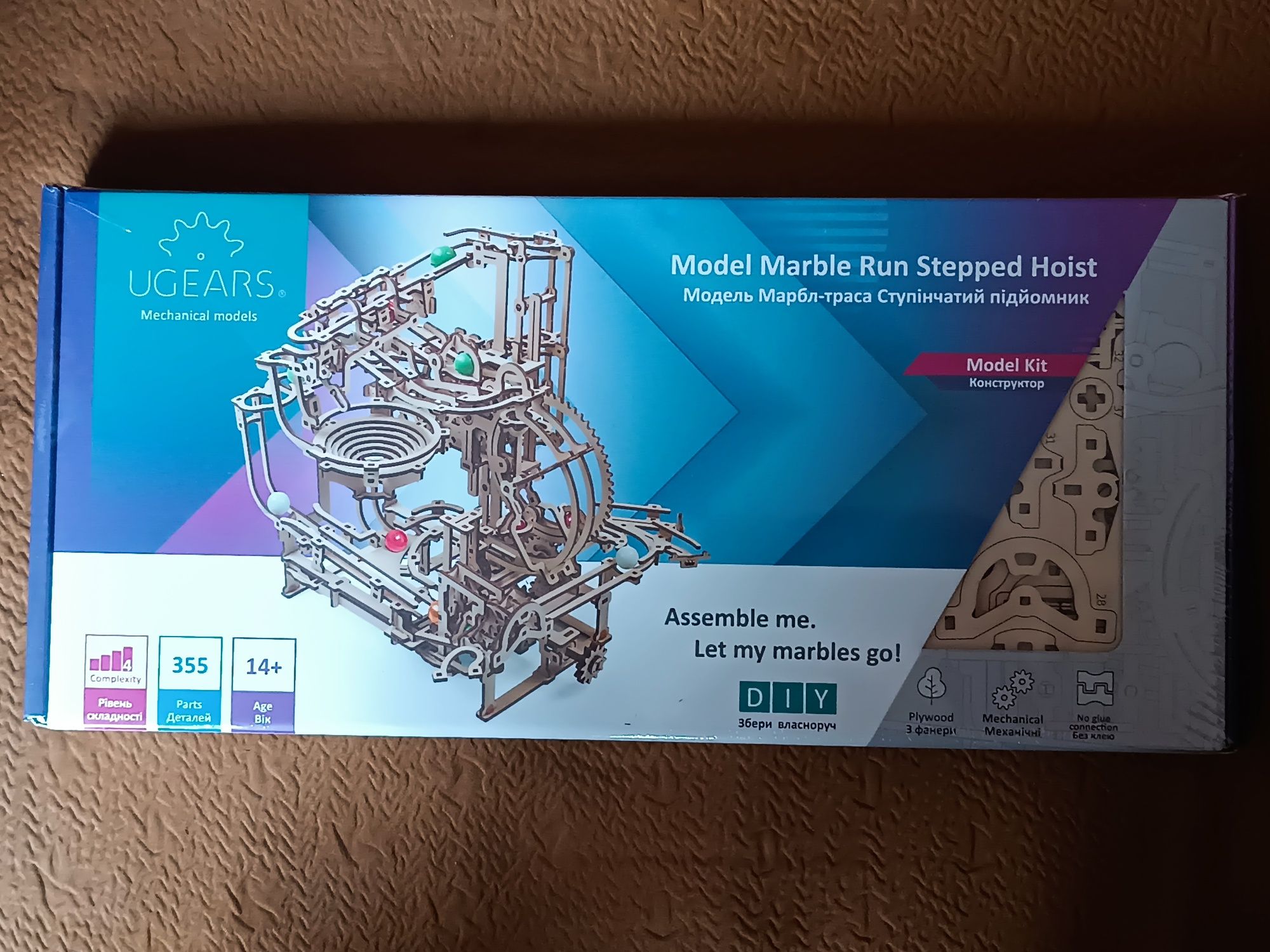 Механичен конструктор, от дърво, Ugears 70170 Marble Run Tiered Hoist