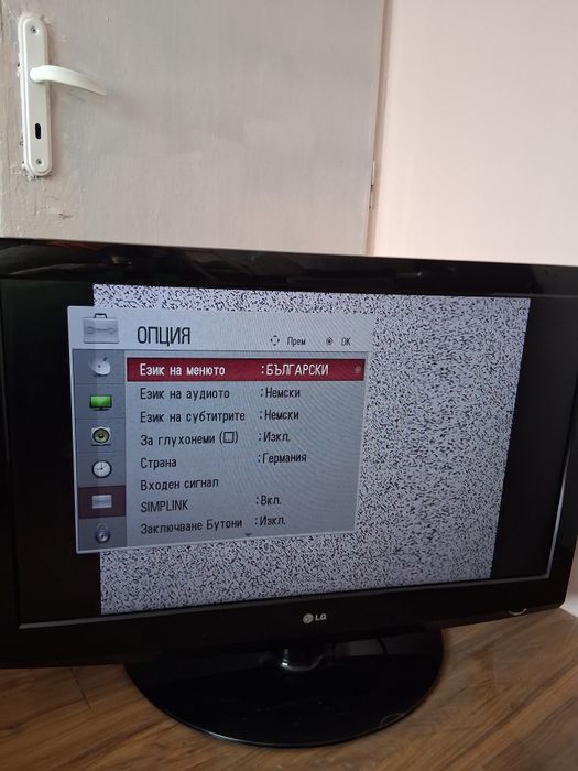 Телевизор LG 37 h