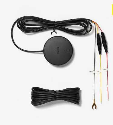 Комплект жесткого провода 70mai 4G UP04