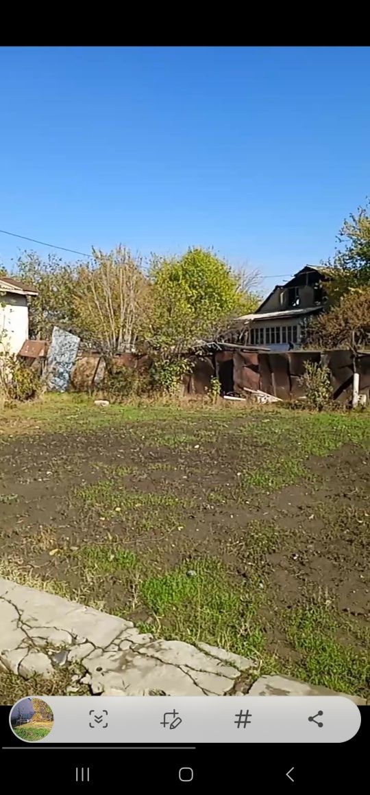 Продаётся земельный участок