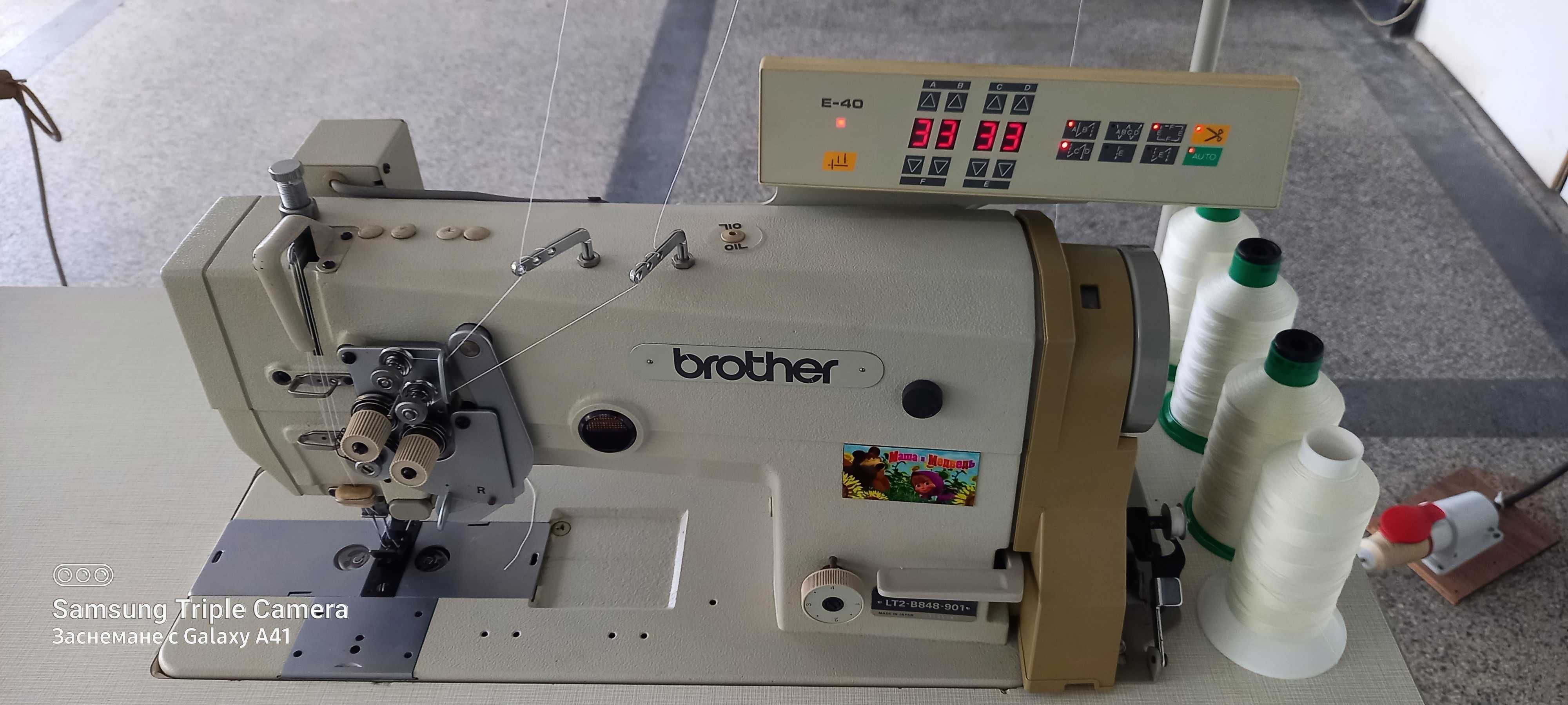 Продавам двуиглова шевна машина BROTHER
