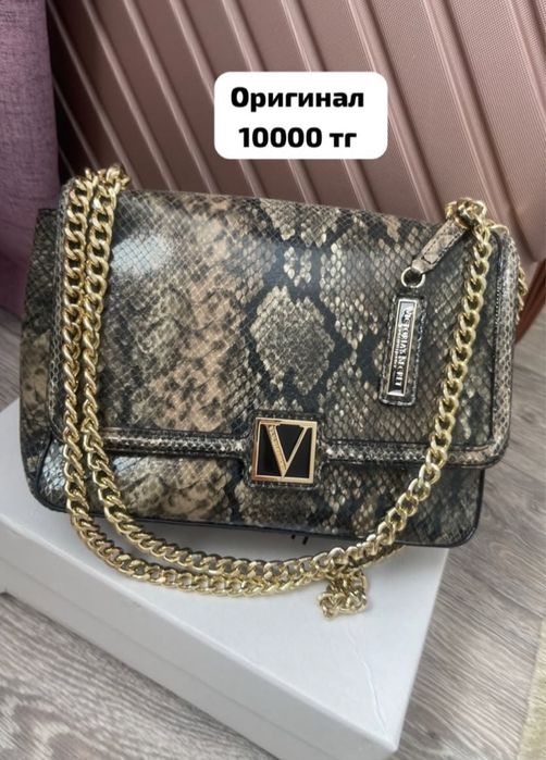 Подробнее ватсапка жазамыз