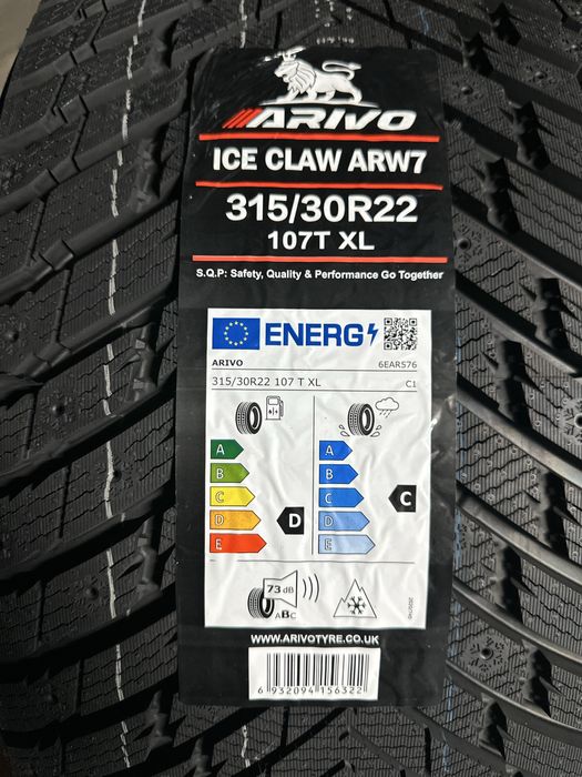 Зимен Спорт Пакет ARIVO 275/35R22 315/30R22 НОВ DOT 2753522  3153022