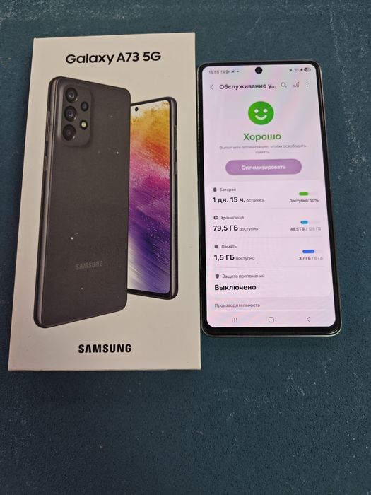 Самсунг а73 128гб