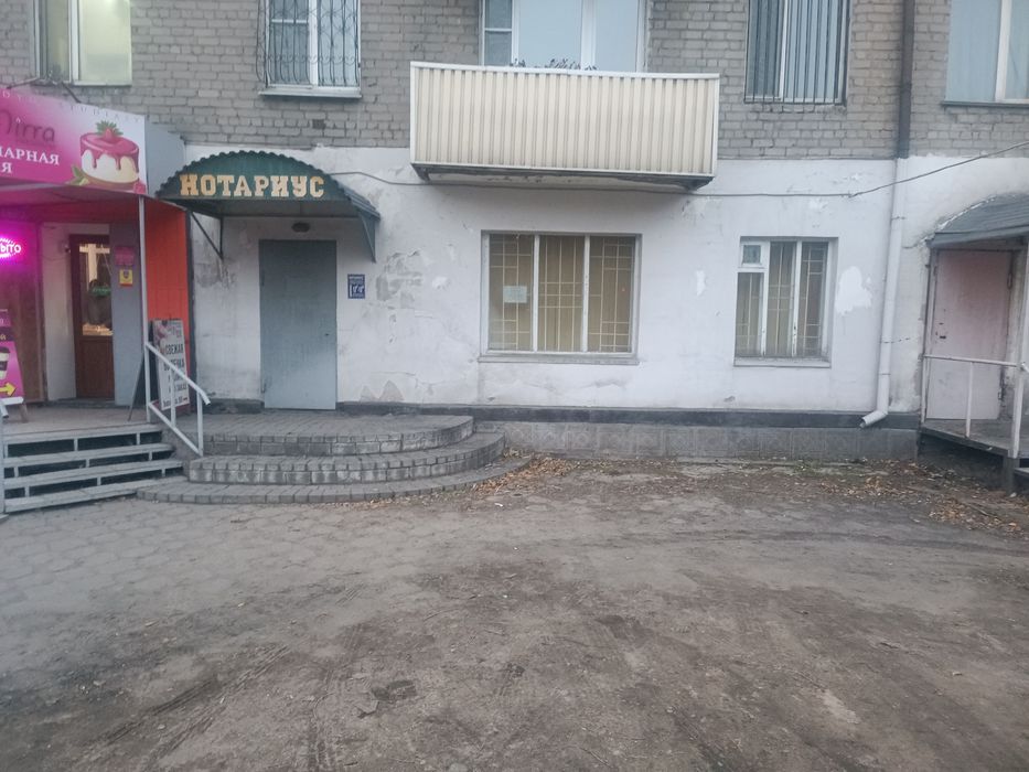 Сдам в аренду офис