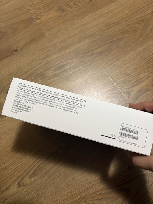 SONY WH-1000XM4 слушалки НОВИ без забележка