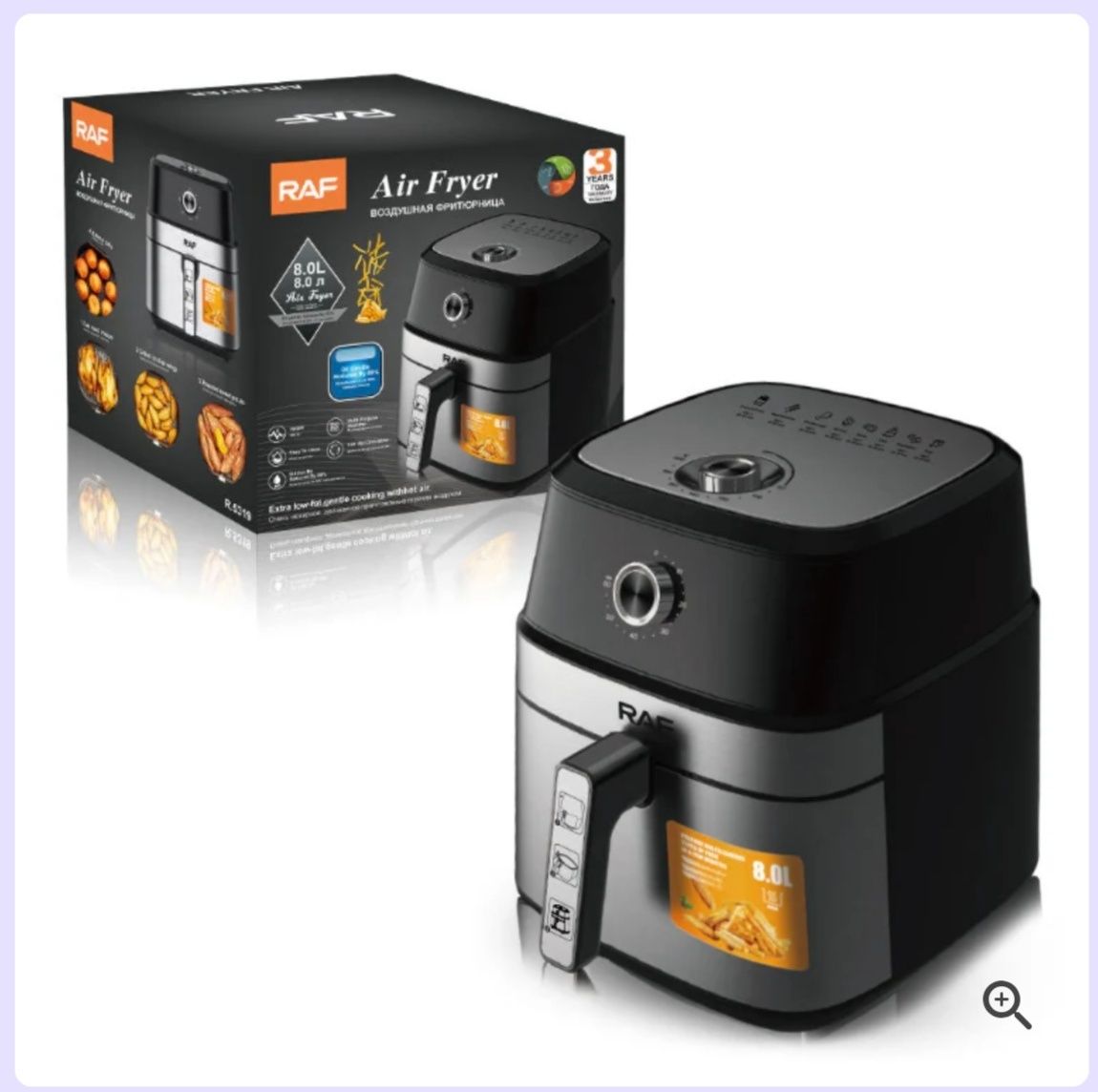 Friteuza Raf fara ulei Air Fryer R.5319, 1700W, Capacitate 6.5 Litri