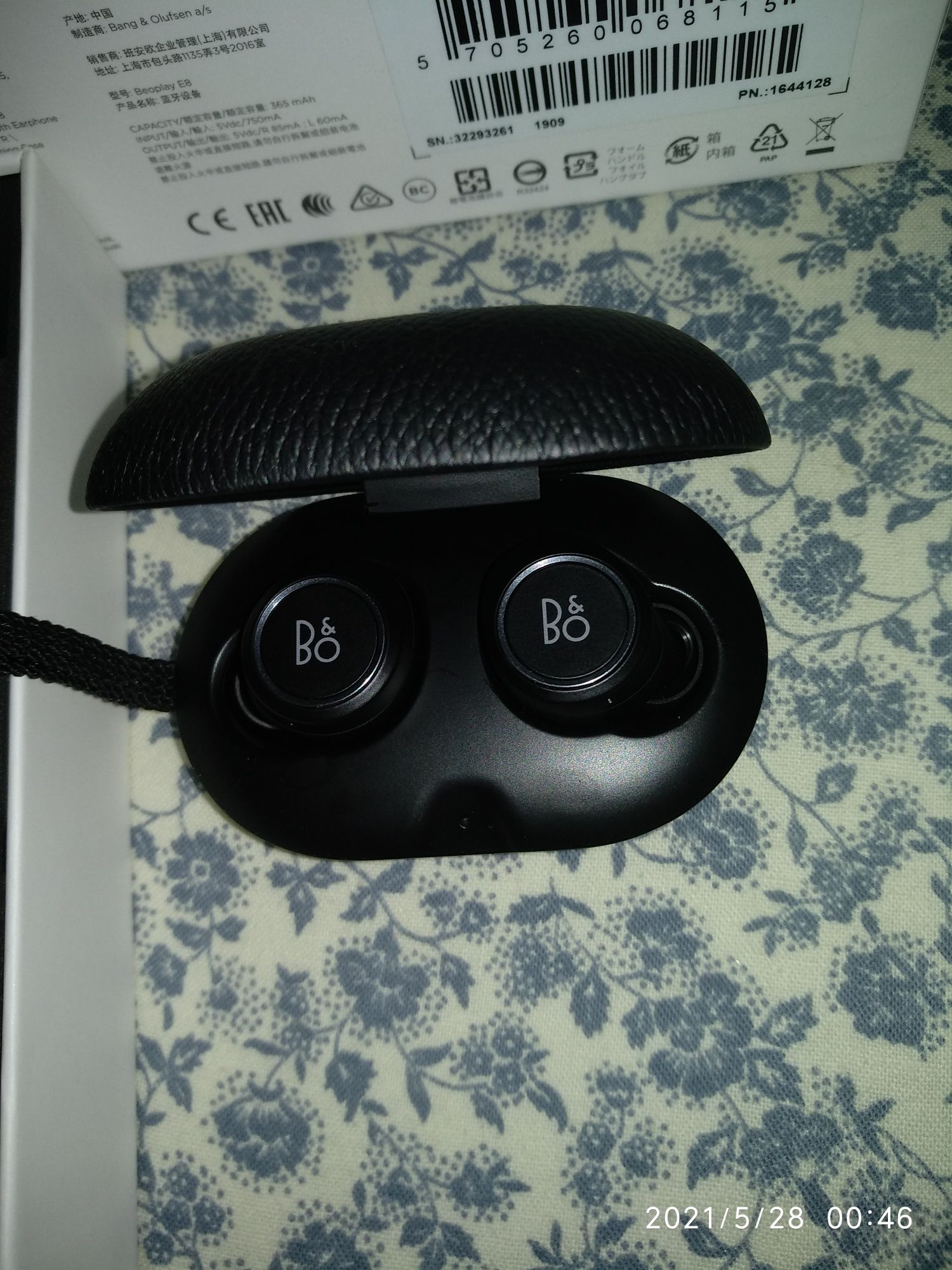 Bang&Olufsen E8 Beoplay 2.0 version