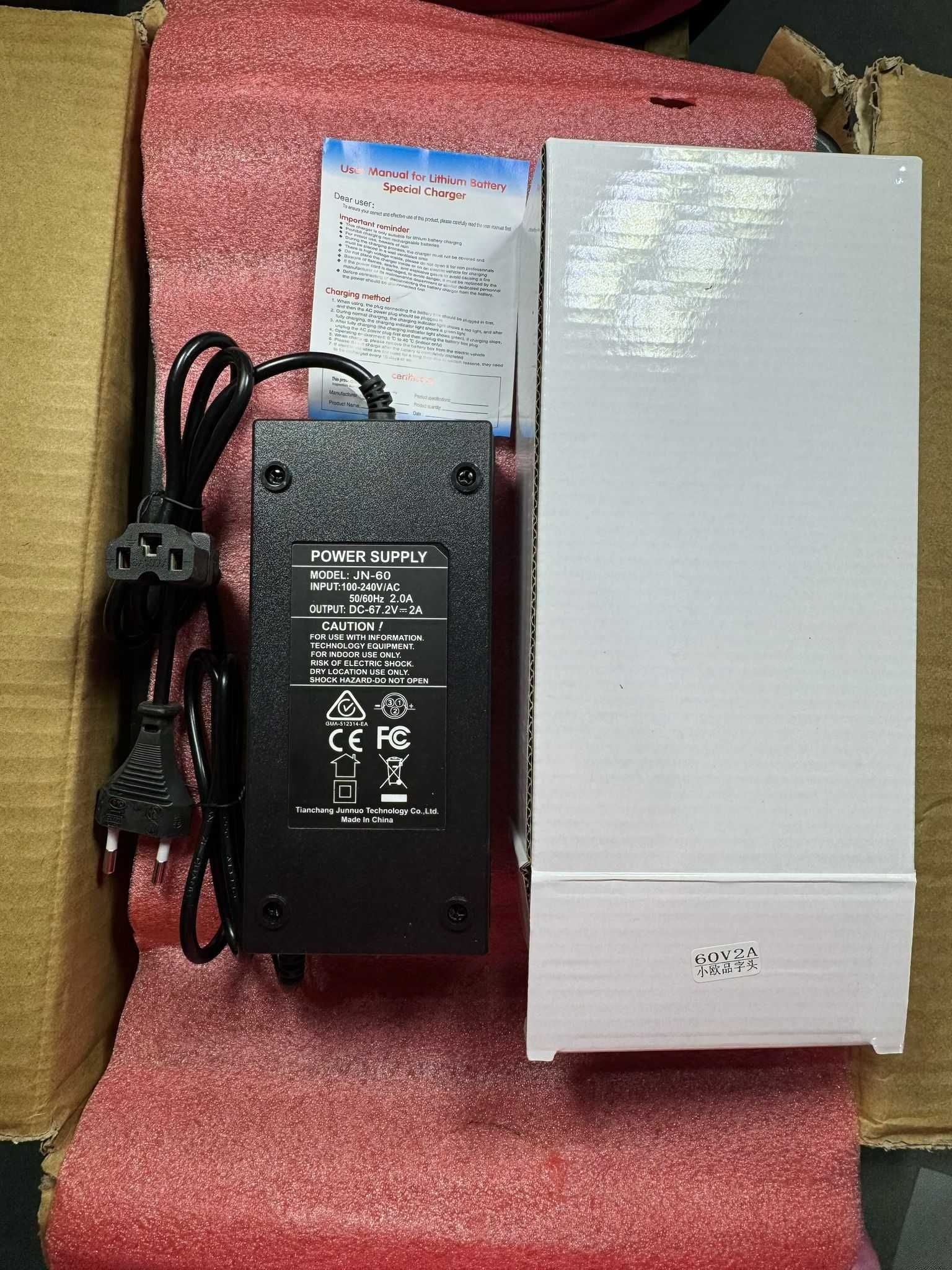 Incarcator pentru scutere electrice 60V - output DC 67.2 - 2.0A