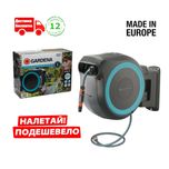 Gardena автоматическая катушка со шлангом 35м (водяной шланг) Hizelock