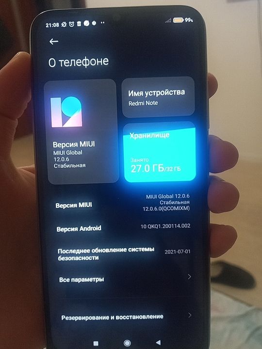 Продам Redmi note 8