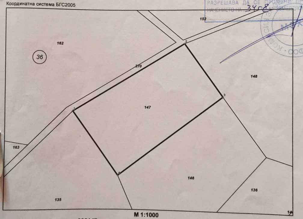 Парцел за застрояване във вилната зона на гр.Черноморец