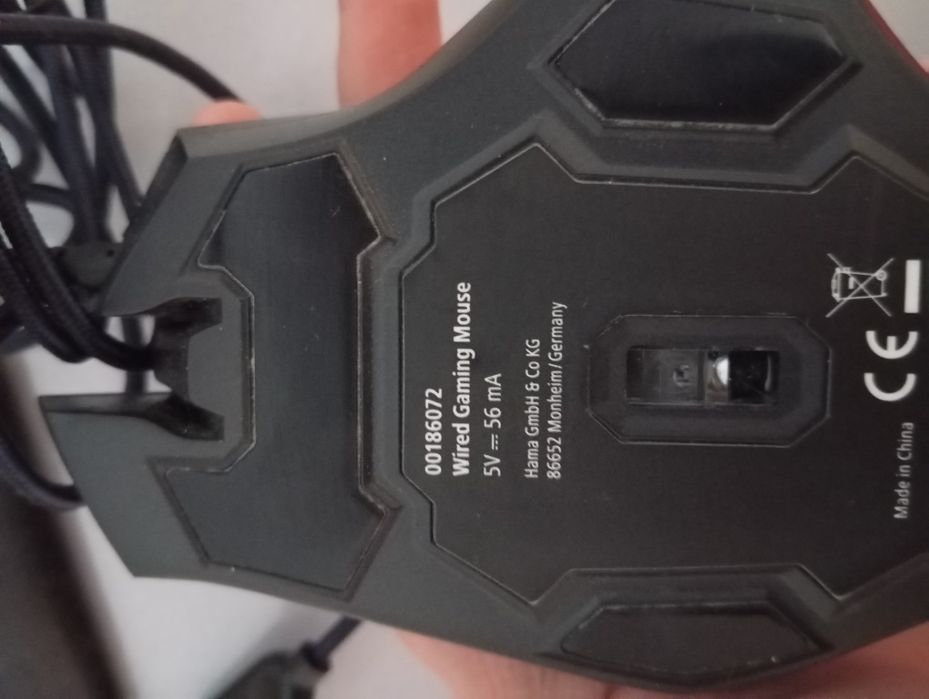 Vand mouse uri de gaming