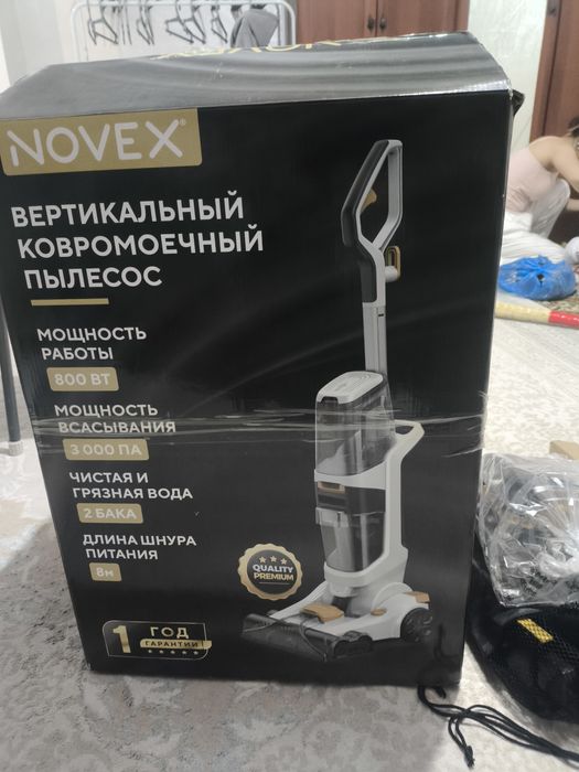 Новый вертикальный ковромоечный пылесос NOVEX