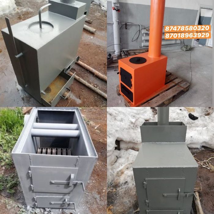 КОТЕЛ . ПЕЧ.  котлы печи экономайзеры Недельки, Банные, буржуйка