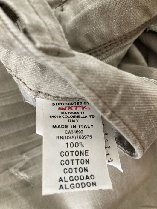 Energie модерни дънки