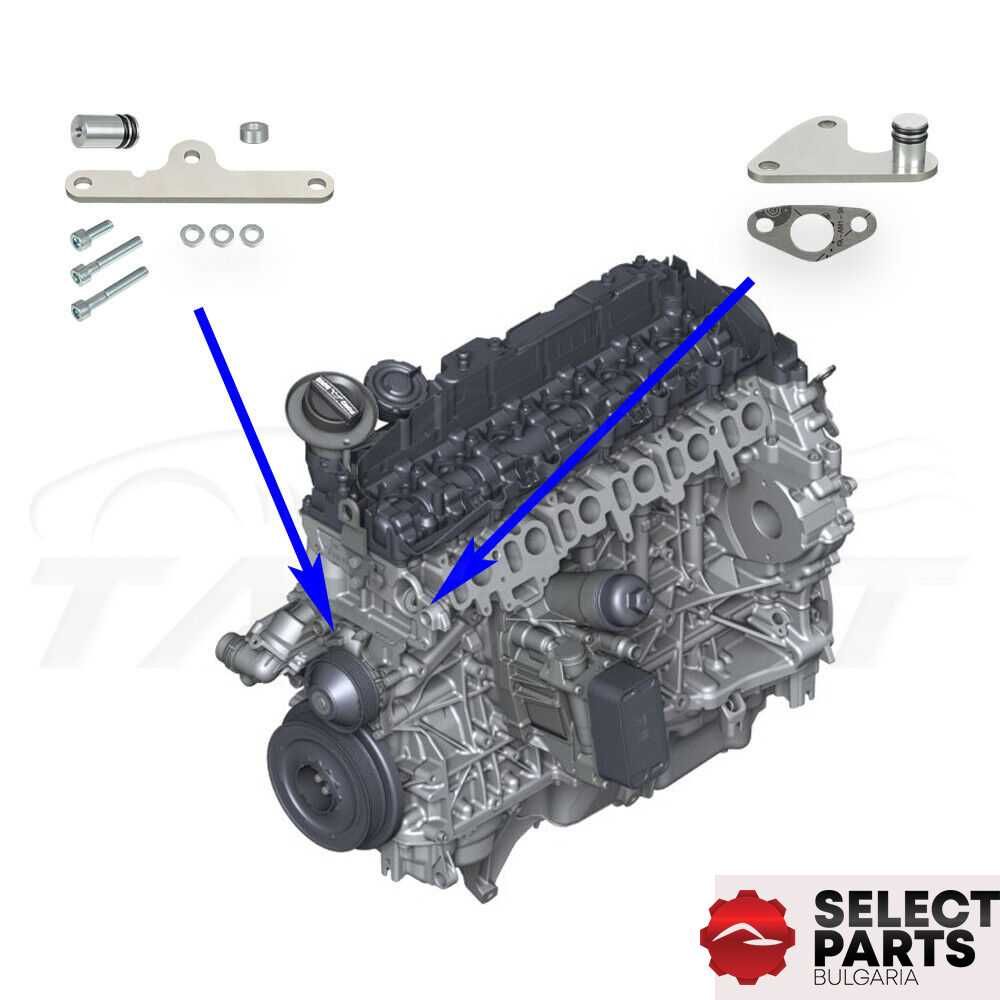 EGR Delete ЕГР заместител и охладител BMW N47 N47S N57 N57S