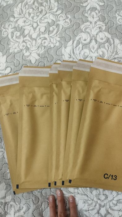 Малки кутии за пратки и малки пликове