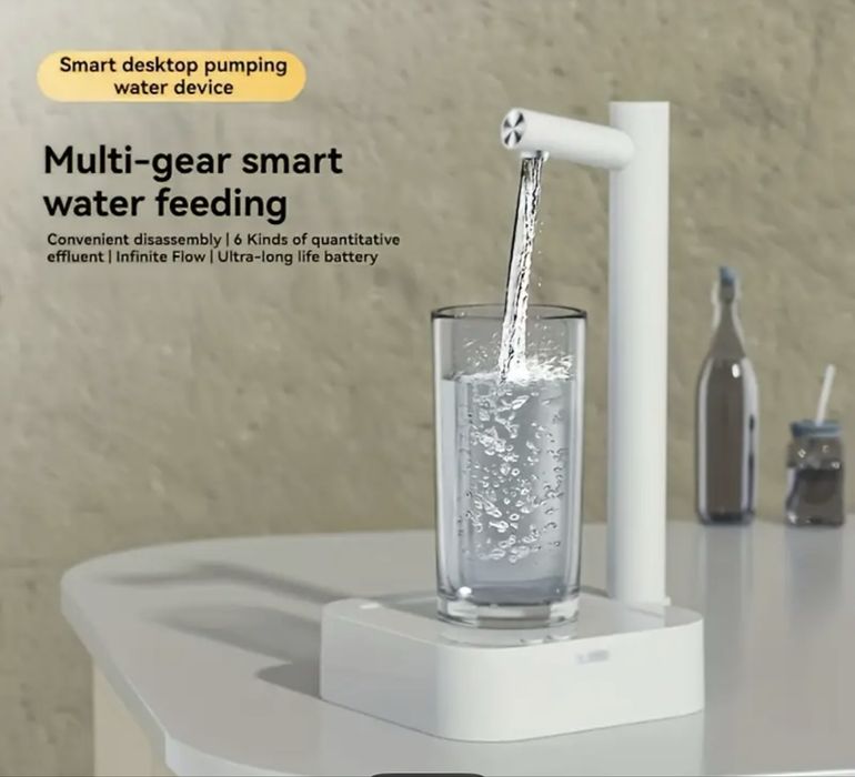 Помпа за вода бяла цвят