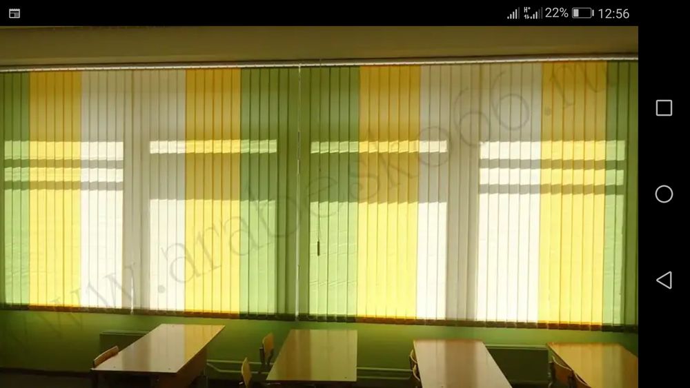 Жалюзи, ролл-шторы, карнизы