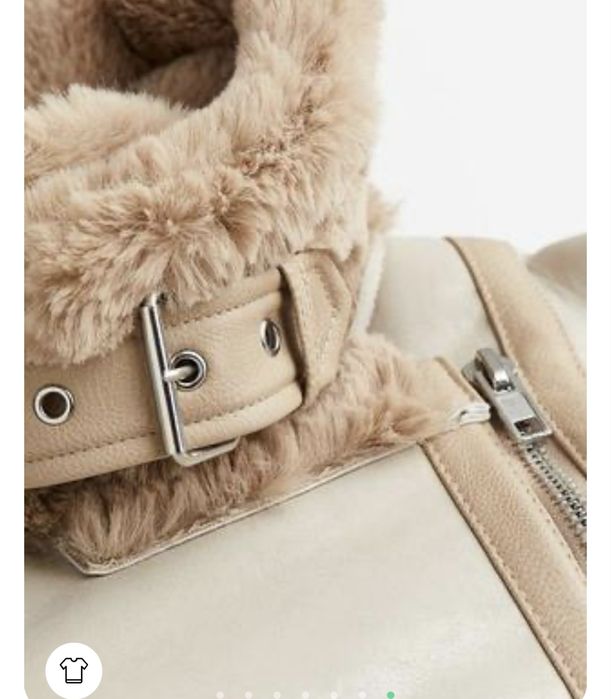 Зимно якe H&M               ………