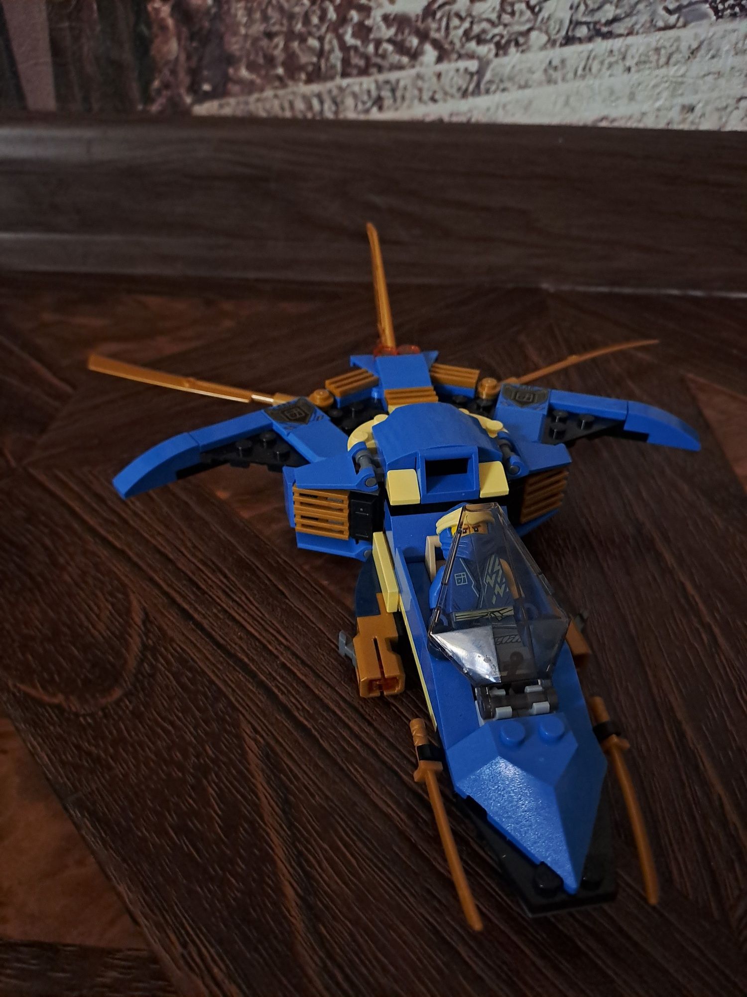 Lego ningago (lightning jet jay evo)