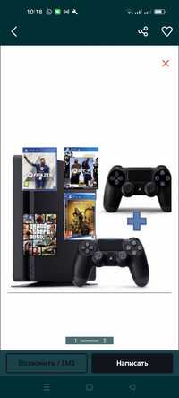 Sony Playststaion 4