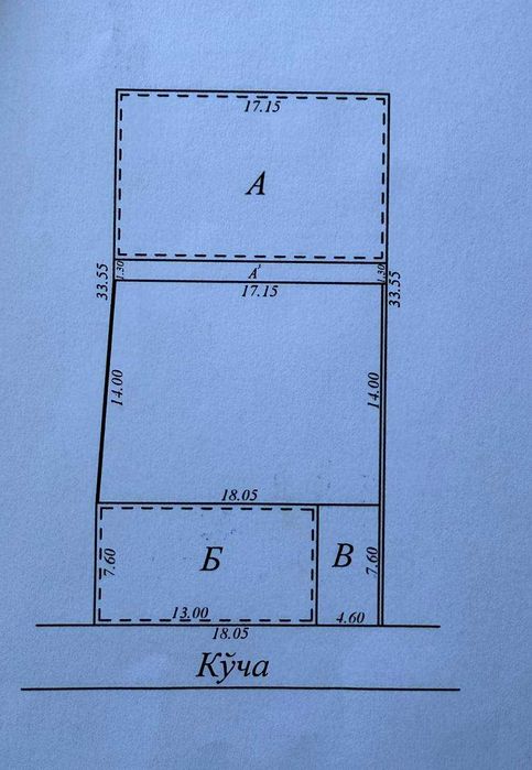 ПРОДАЕТСЯ ДОМ на Ракат махалля  6 Соток 400кв